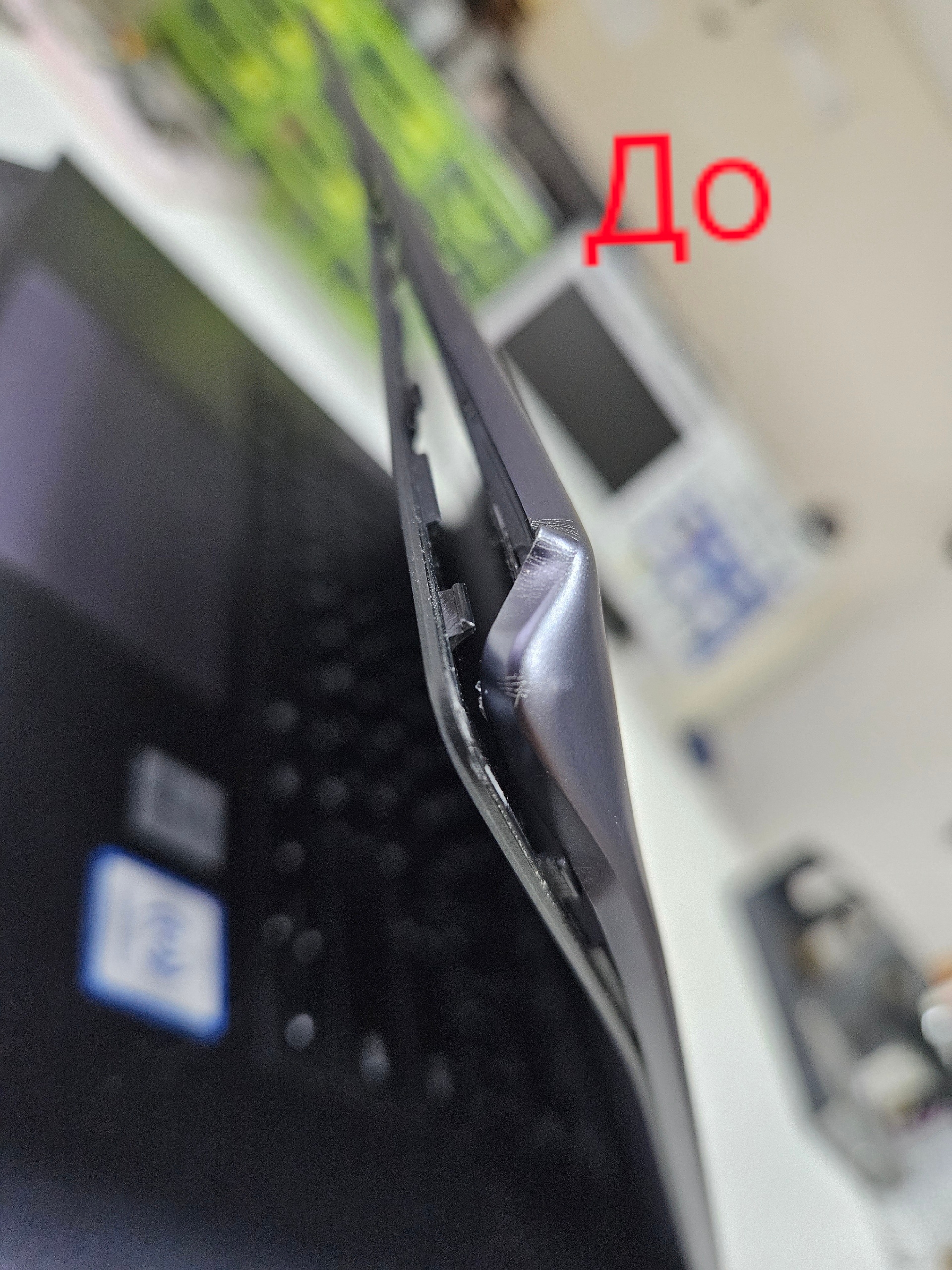 До — корпус HUAWEI MateBook