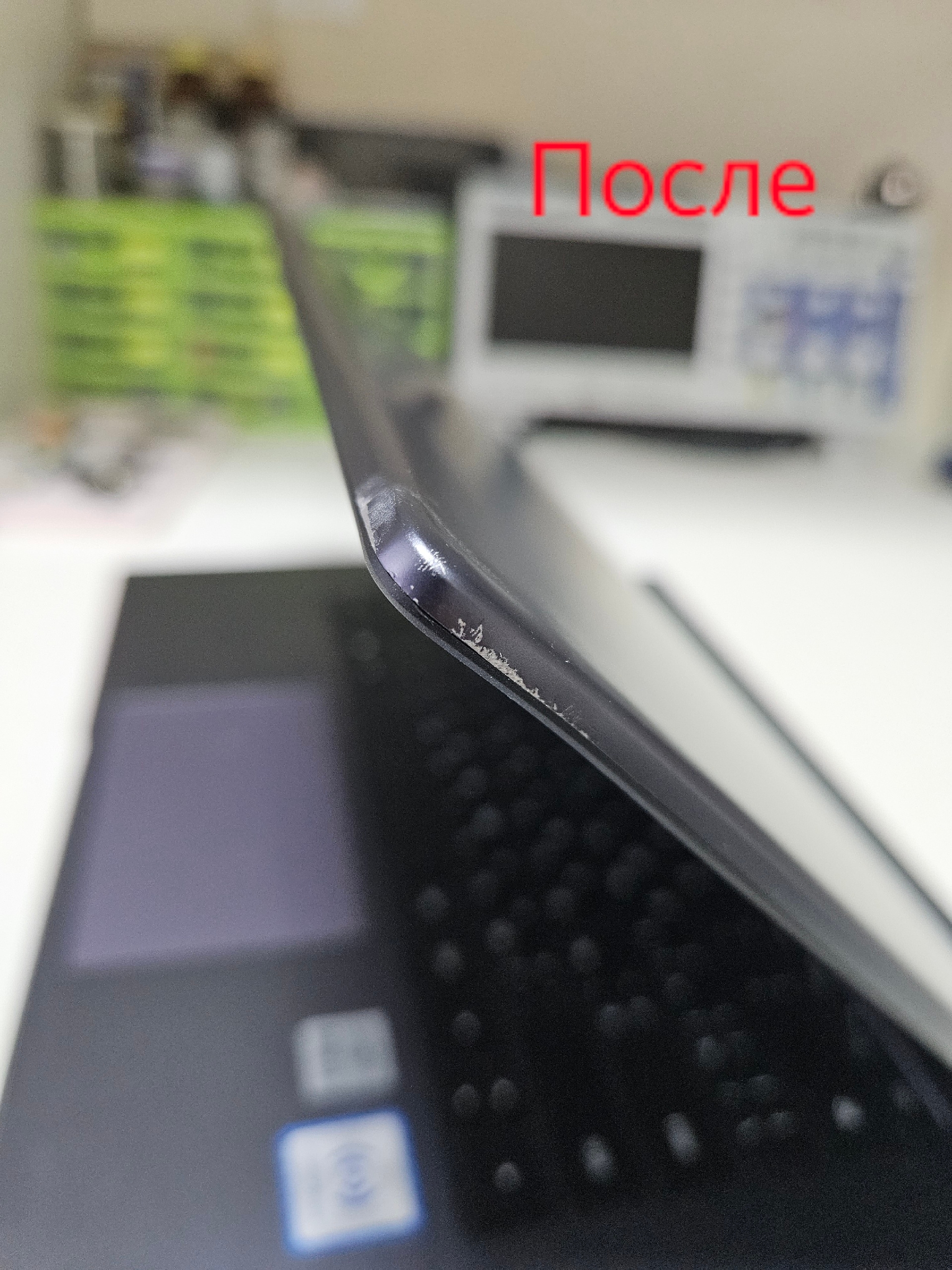 После — корпус HUAWEI MateBook